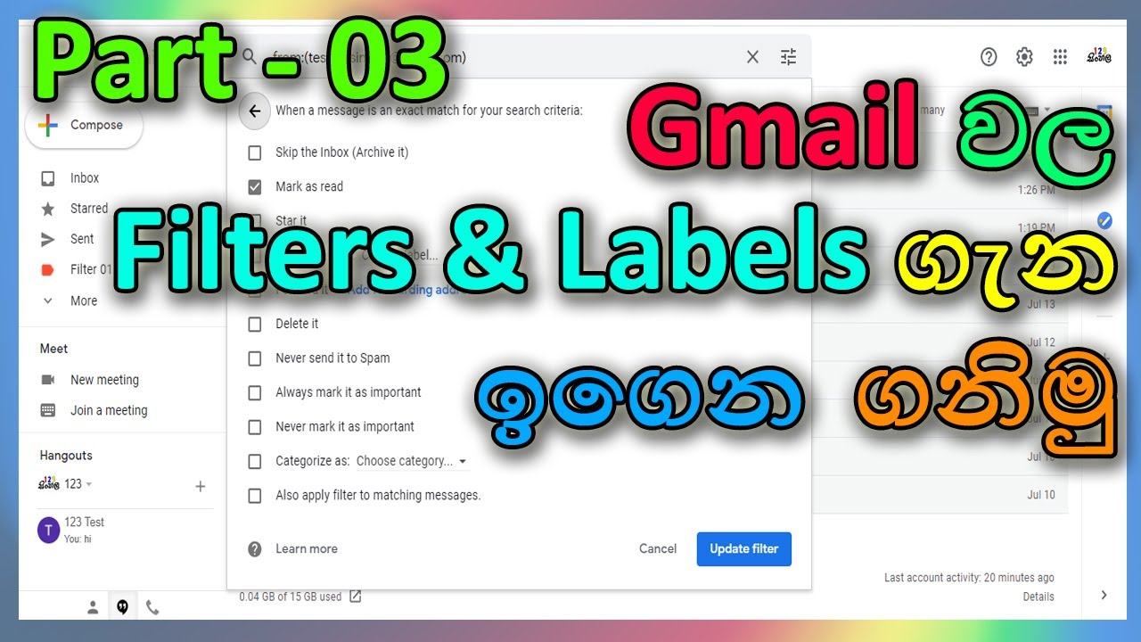 How to Create Gmail filters and manage your inbox properly | Sinhala | Gmail filters ගැන දැන ගනිමු