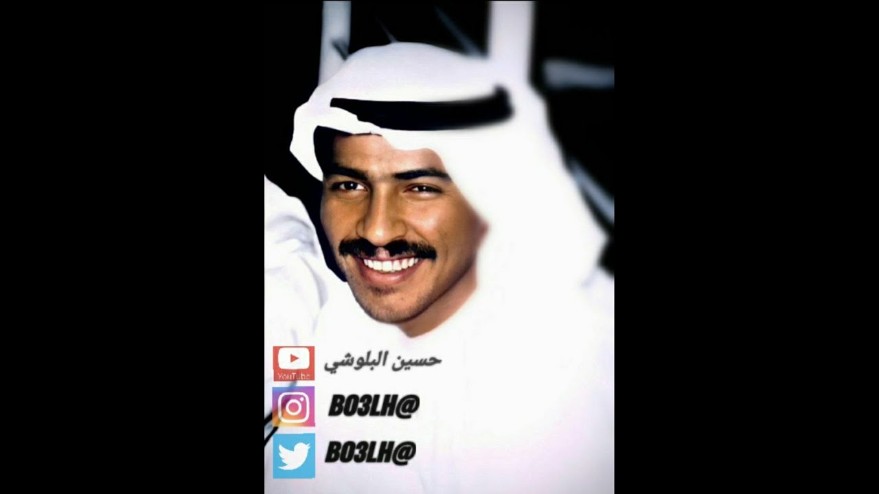 يوسف المطرف قال الفتى قوم سلم