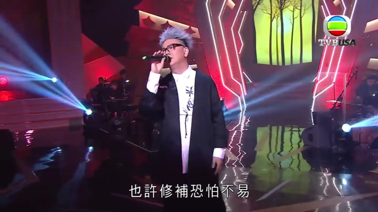 《流行經典50強》留聲點唱機 | 李健達 - 也許不易