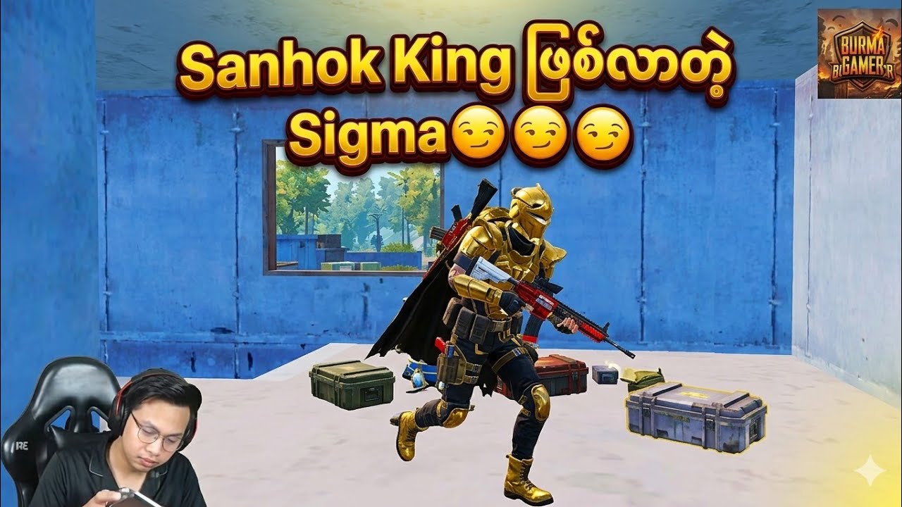 Sanhokမှာလမ်းပြောက်နေတဲ့ မောင် Flash 🤣🤣 #pubgmobile #fog flash #