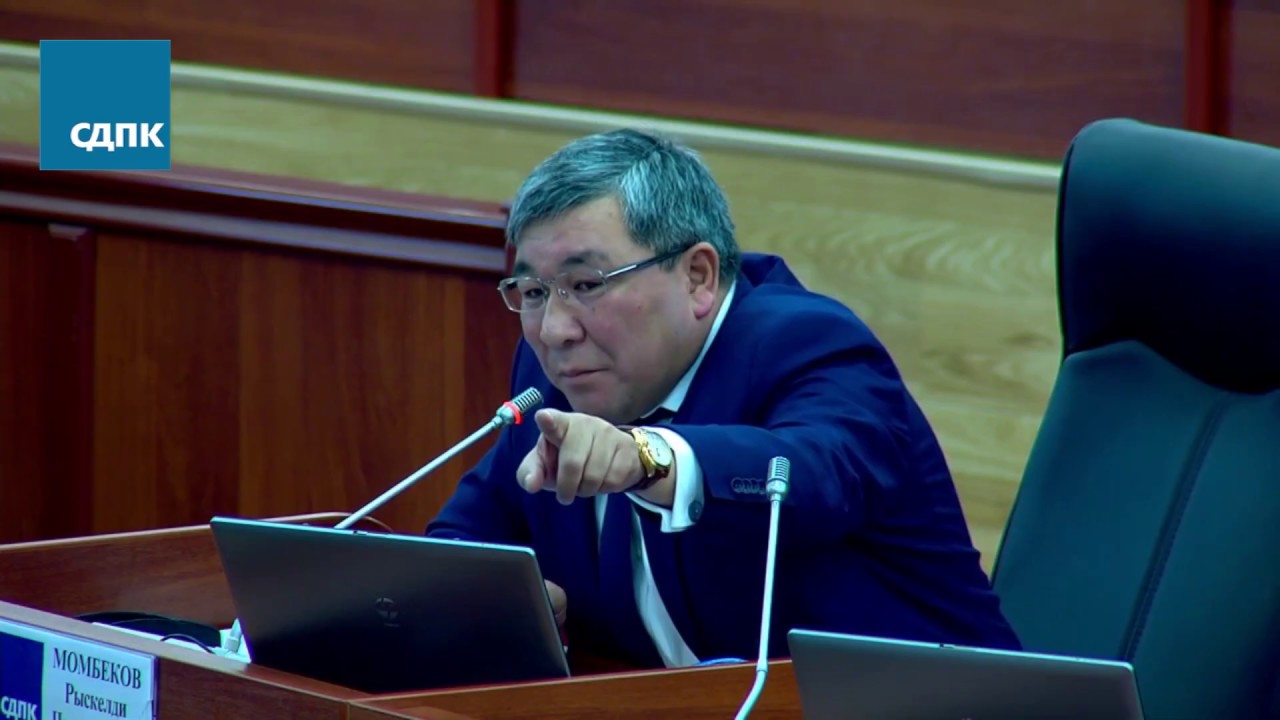 Рыскелди Момбеков: Түкүрүктүн эмне экенин түшүнбөгөндүн өзү түркөйлүк