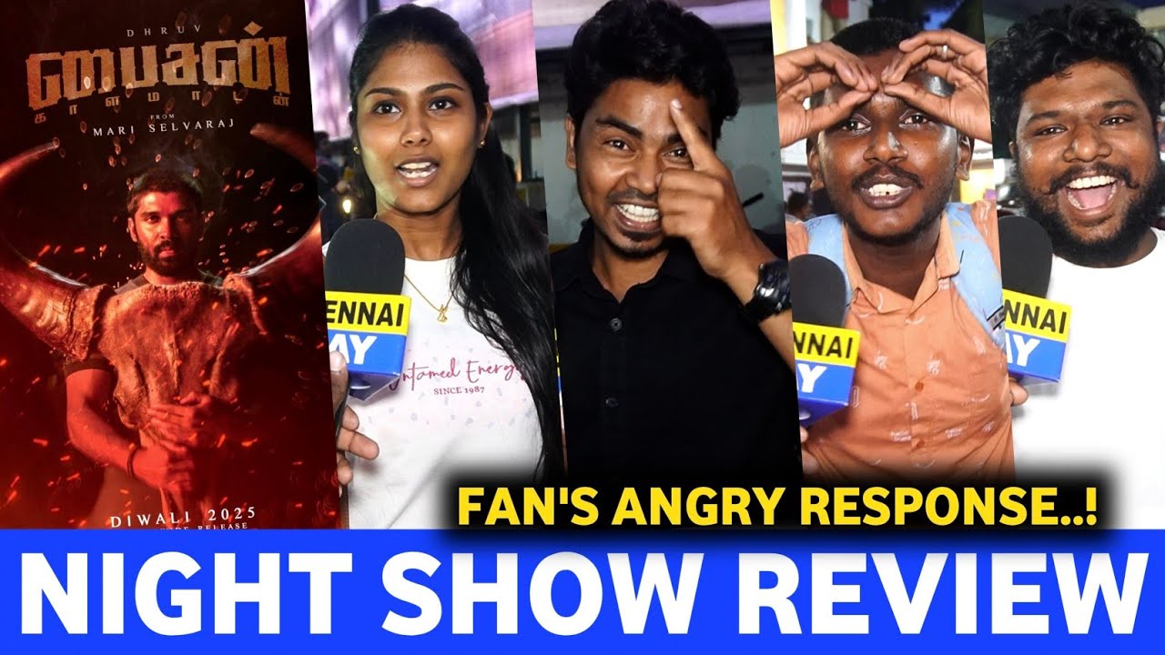 *தா அவன செருப்பால அடிப்பேன் 