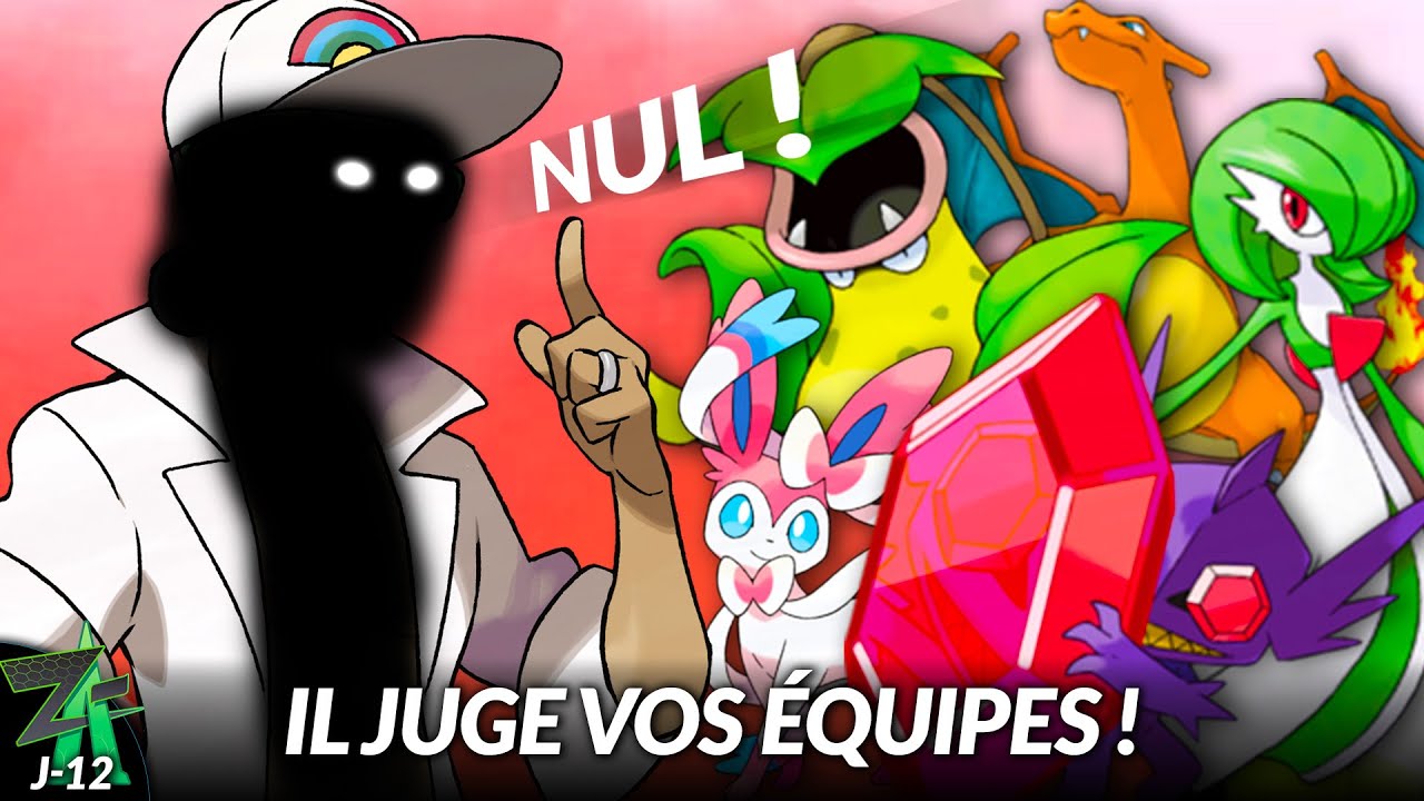 Il JUGE vos &Eacute;QUIPES de POKEMON Z-A ! [J-12 &middot; Z-A]