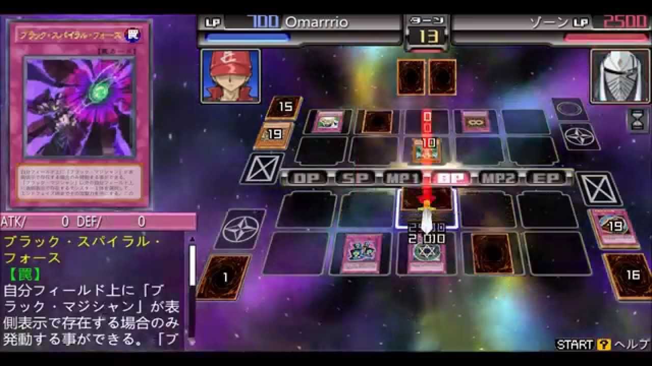 Yu-Gi-Oh! Tag Force 6 - Yami Yugi/Atem v Z-ONE