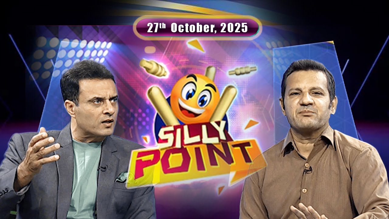 SILLY POINT | Tanveer Ahmed Questions Mike Hesson&rsquo;s Strategy | 27 October , 2025 | PTV Sports