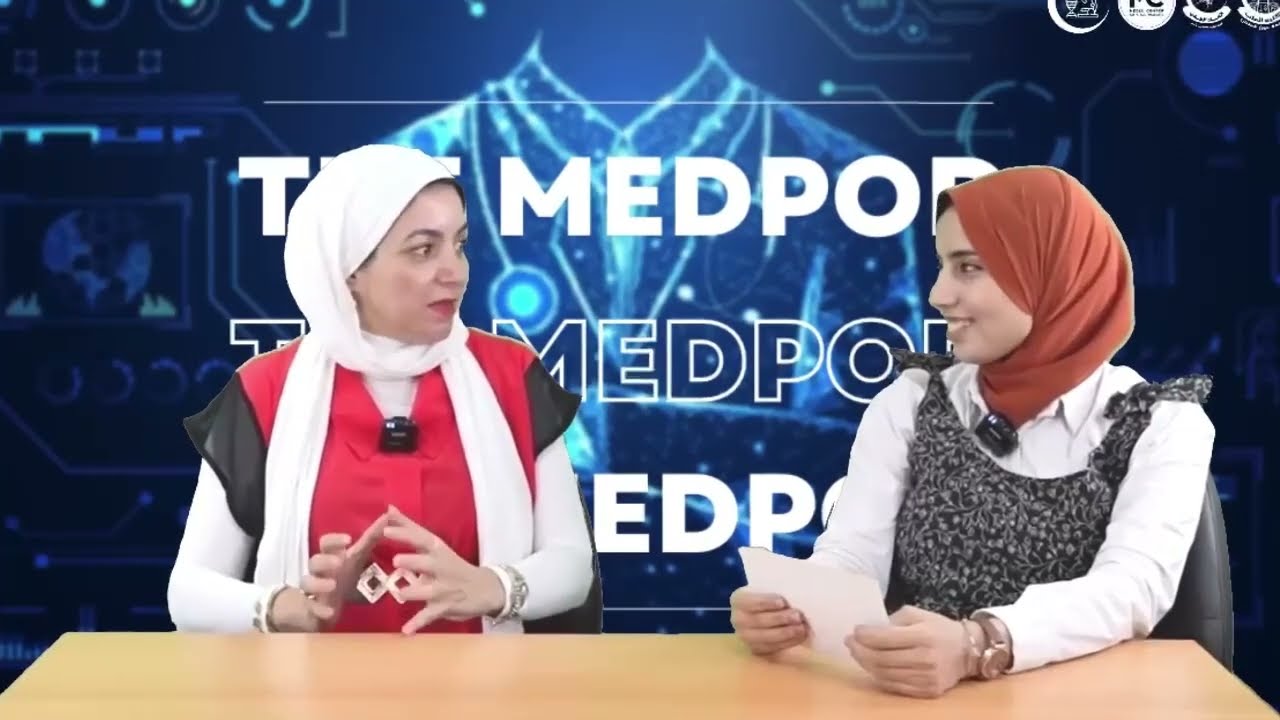 The MedPod 🎙️ - الحلقة الثانية: الإجتماعيات و الصحة في الحياة الطبية مع الدكتور رانيا هدهود