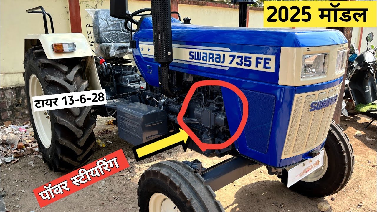 2025 New Swaraj 735 FE 3 Star Power Steering Model Full details review 🥰