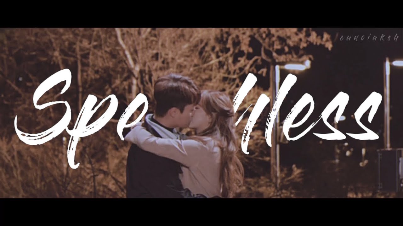 Speechless | Radio Romance (Song Geu-rim x Ji Soo-ho)