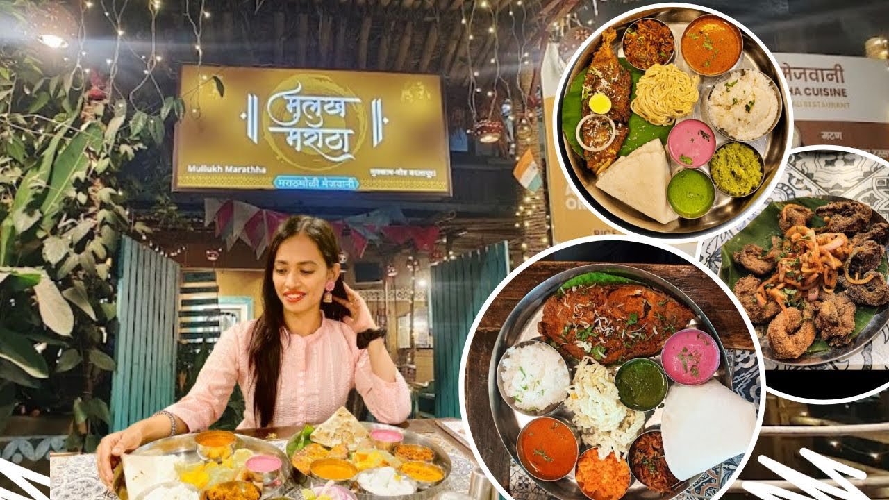 Why You Need to Try Maharashtrian Seafood || Mulukh Maratha In Badlapur 📍