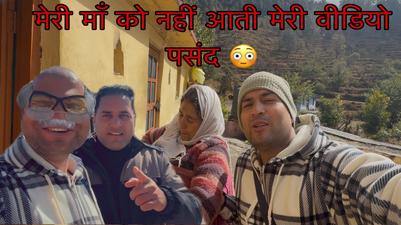 मेरी माँ को क्यों पसंद नहीं मेरी वीडियो 😭!नई टिहरी बहुत सुंदर है ❤️!!ऐसी दुर्घटना जो आज भी याद है 😢