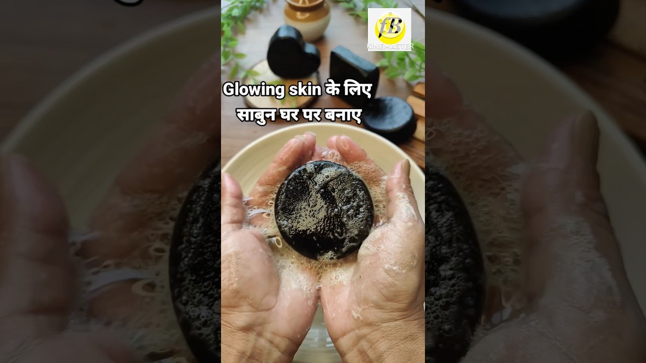 Homemade Soap for glowing skin | DIY Coffee Soap for Glowing Skin at home | Beauty Recipe | #shorts