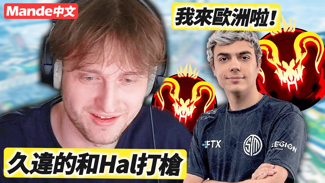 [Mande Chinese] Давно я не работал с Хэлом! Наш генеральный директор в Европе, так что пришлось е...
