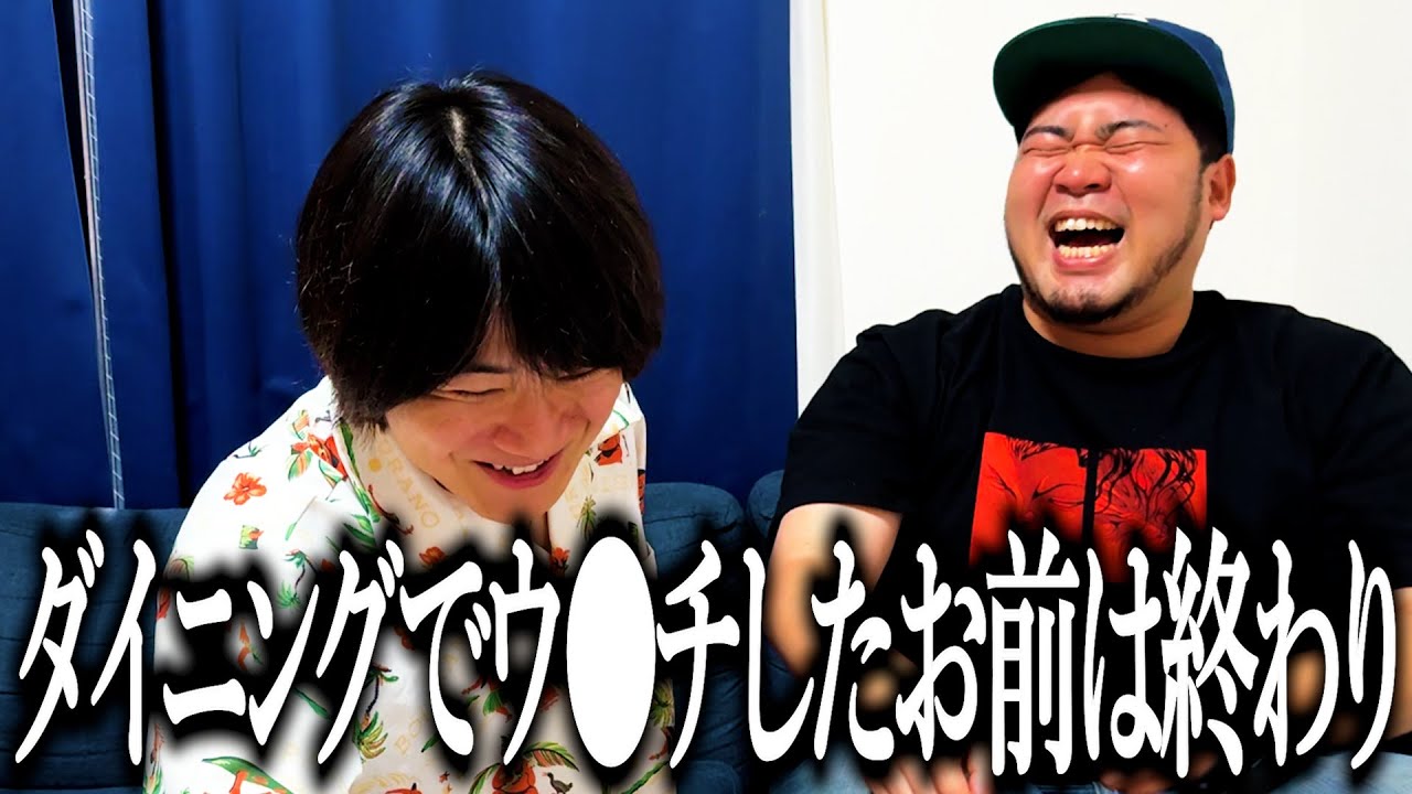 引っ越し先の領地争いで最終手段に出る奴【間取り公開】【けいおん】【ガンダム】【フジテレビ】