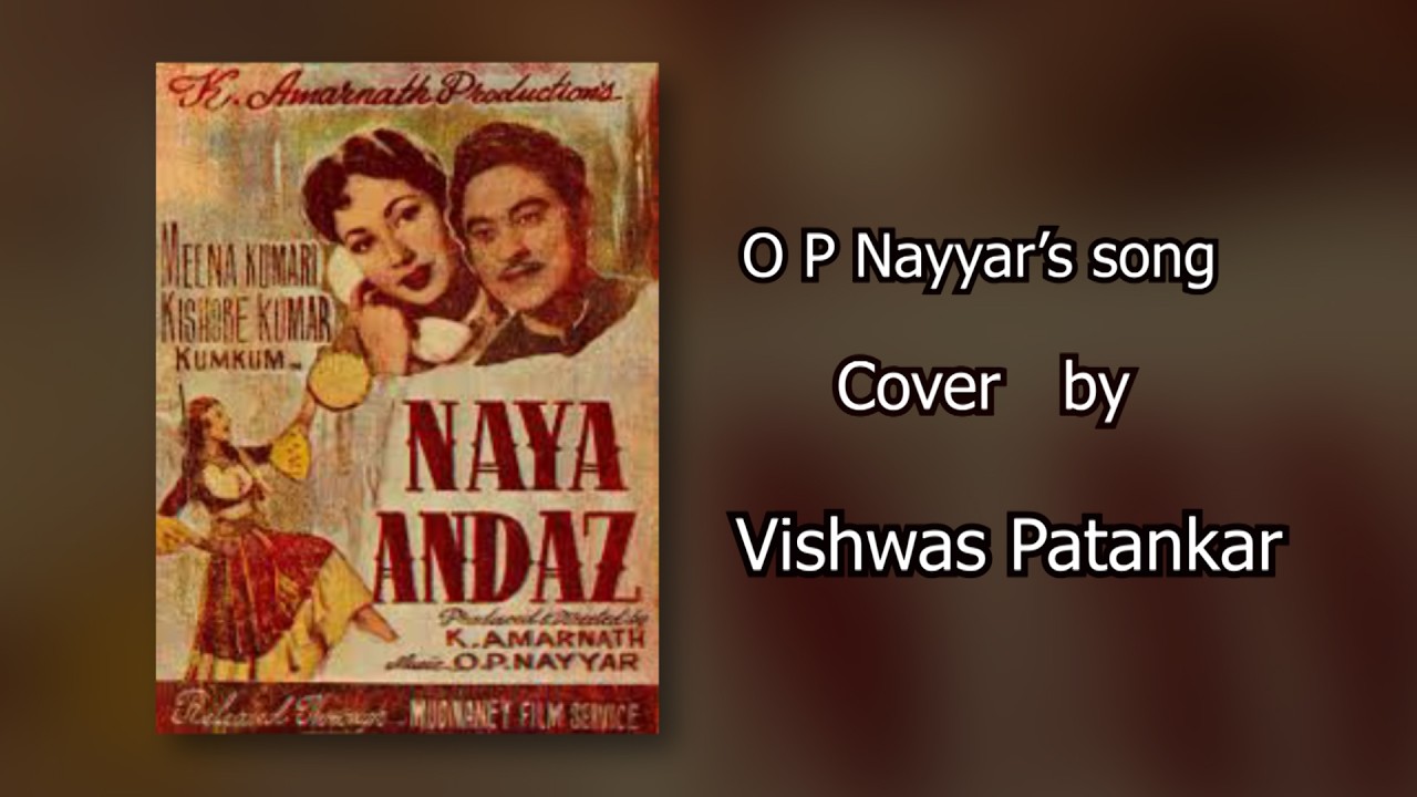 | Meri Nindon Mein Tum | O.P. Nayyar | Vishwas Patankar | Cover | Dilruba | Accordion |