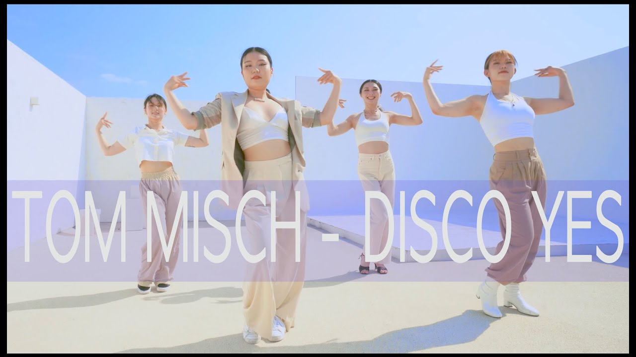 Tom Misch - Disco Yes / INPOSE.EVIL PROMOTION DANCE VIDEO /