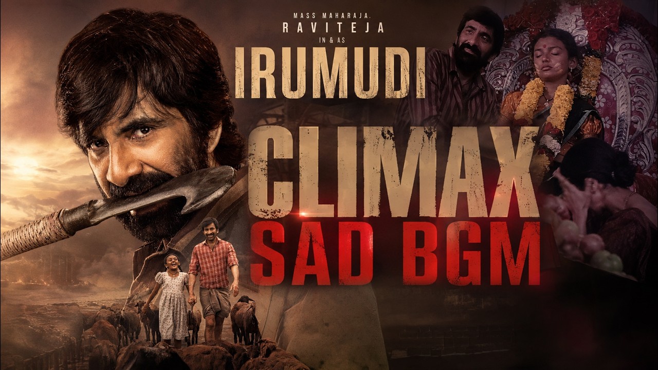 Irumudi Climax BGM 😢 | Ravi Teja Emotional Sad Theme | Irumudi Movie BGM | Telugu Emotional BGM