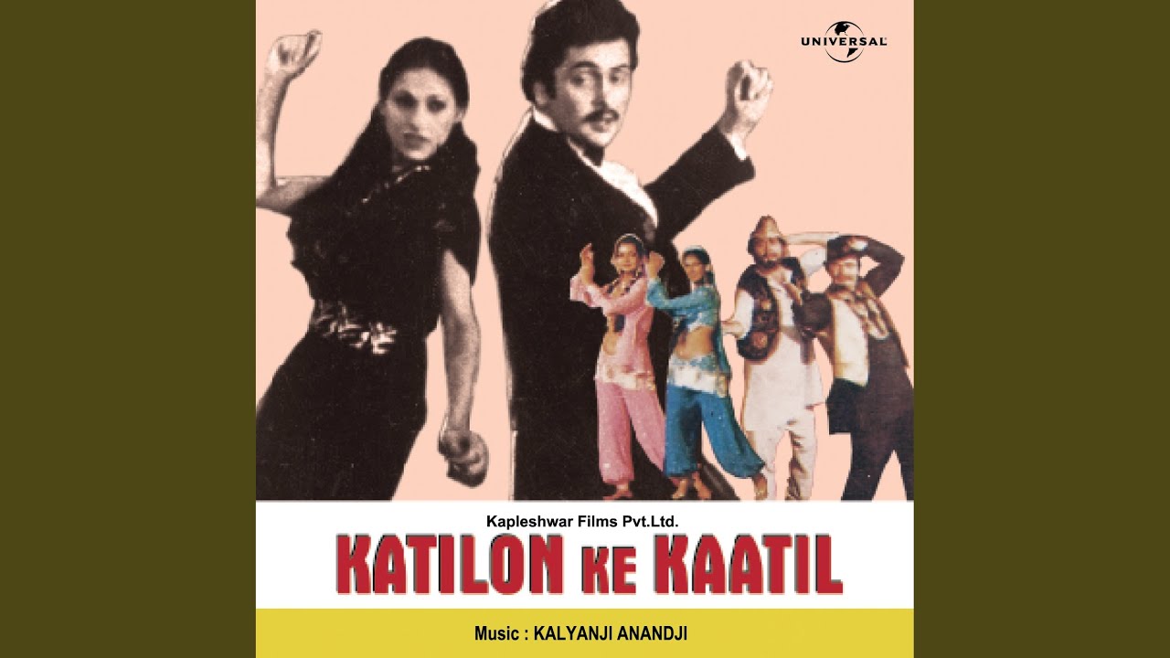Ye To Allah Ko Khabar (Katilon Ke Kaatil / Soundtrack Version)