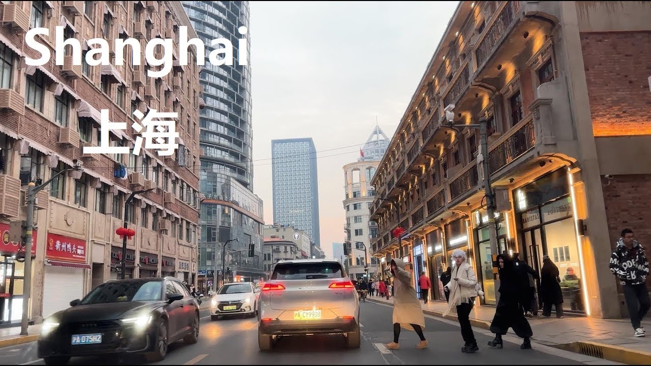 Drive in Shanghai Downtown 4K｜Sichuan North Road ｜ Hongkou Ruihong New Town｜  Kongjiang Road