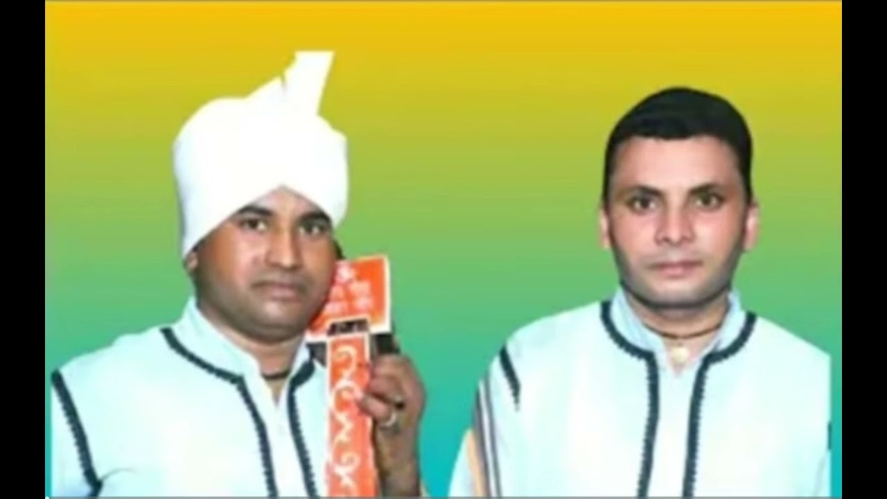 बहुत ही जबरदस्त पैड़ीया । Kala Ram and party