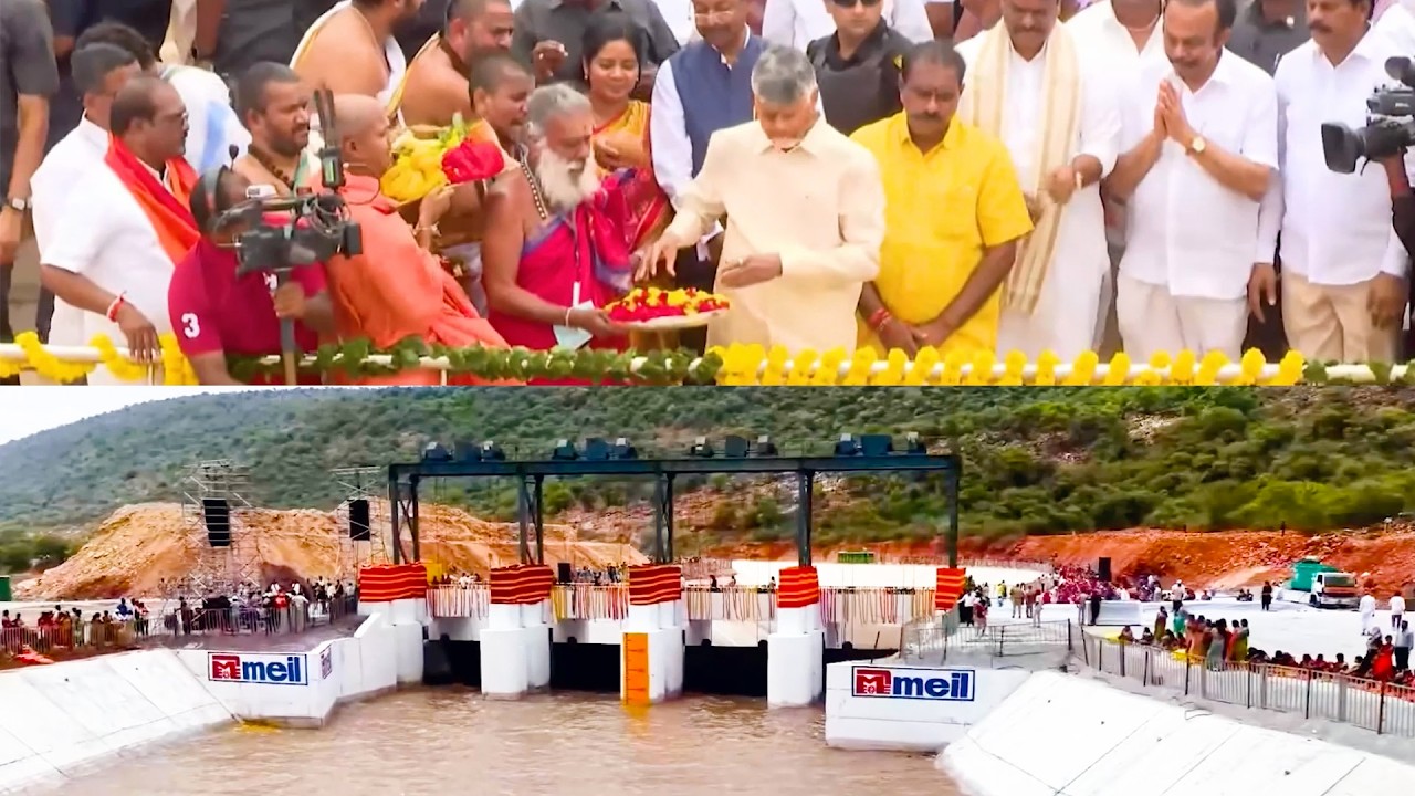 Another Milestone in Andhra Pradesh's Irrigation History: Veligonda Project Phase 1 Inaugurated