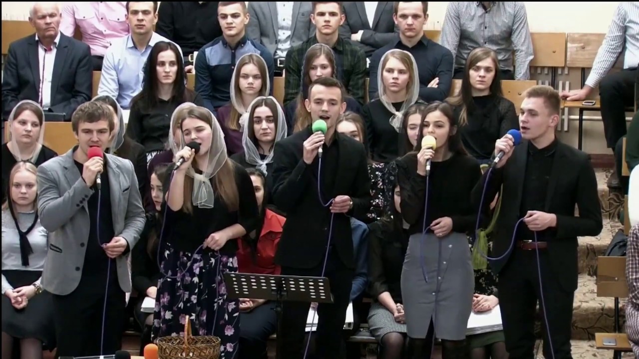 Встреча у ног Христа / Песня