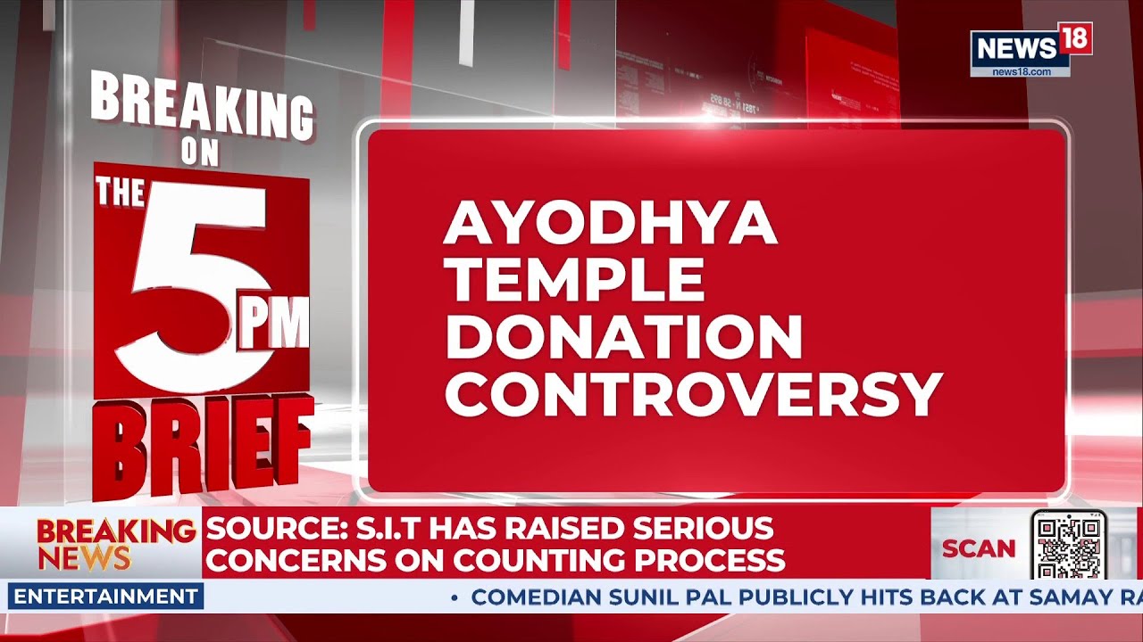 Ram Temple Donation Case: Mahant Vinod Mishra Makes Big Claim in Ayodhya Investigation | News18
