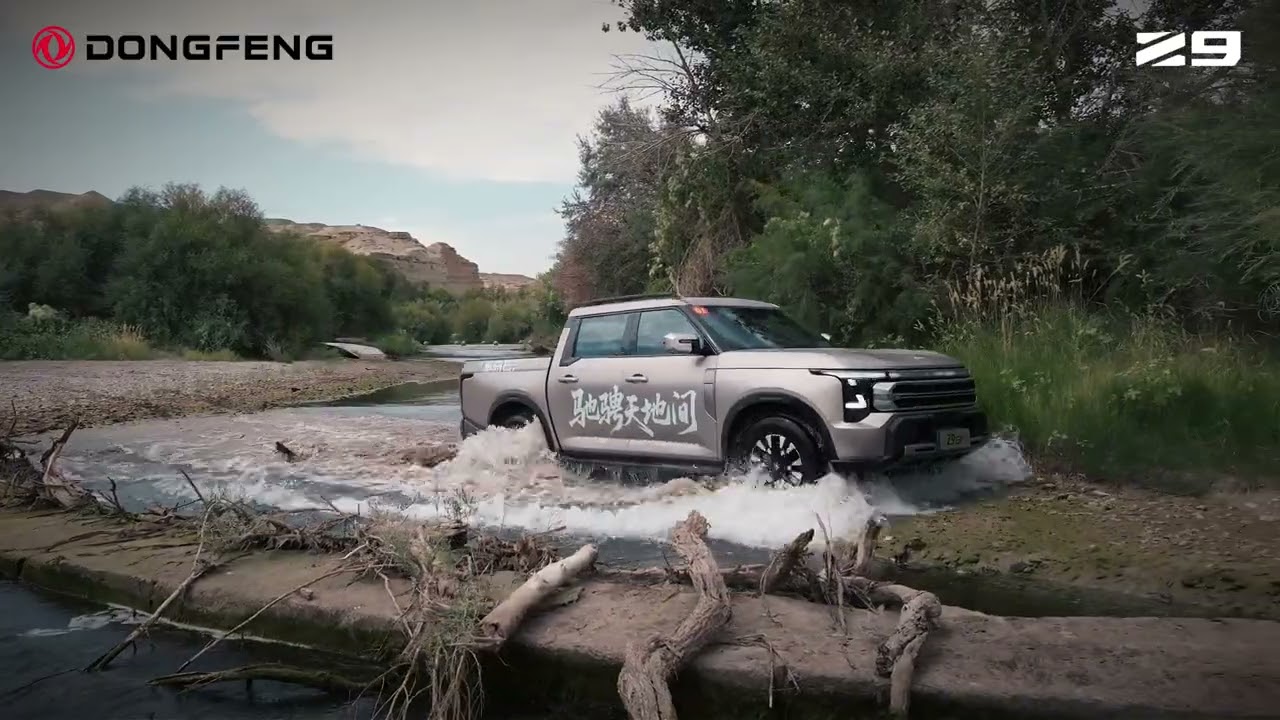Z9, Ready for Any Terrain, from Xinjiang's Rugged Roads to Urban Streets!