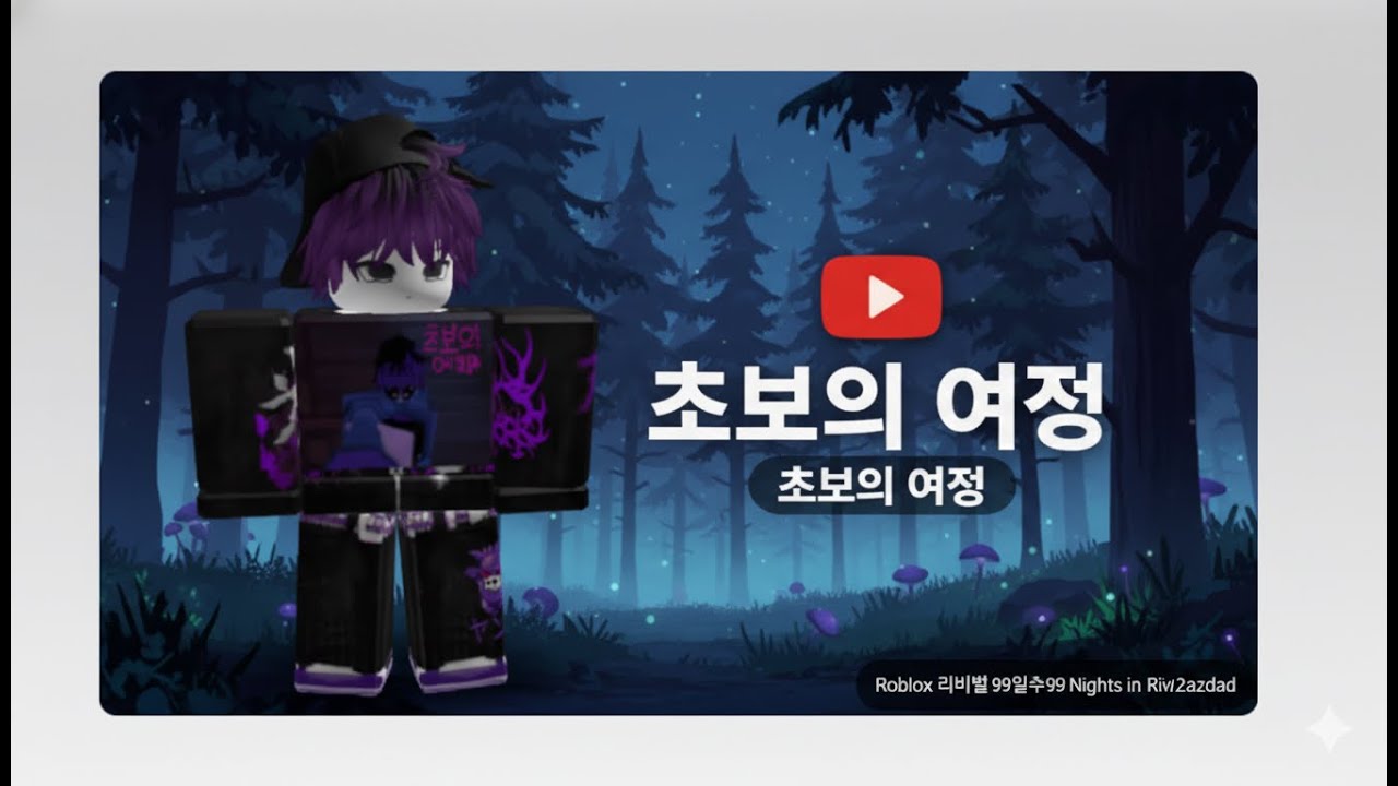 아 뭘해야 재미가 있을까요??