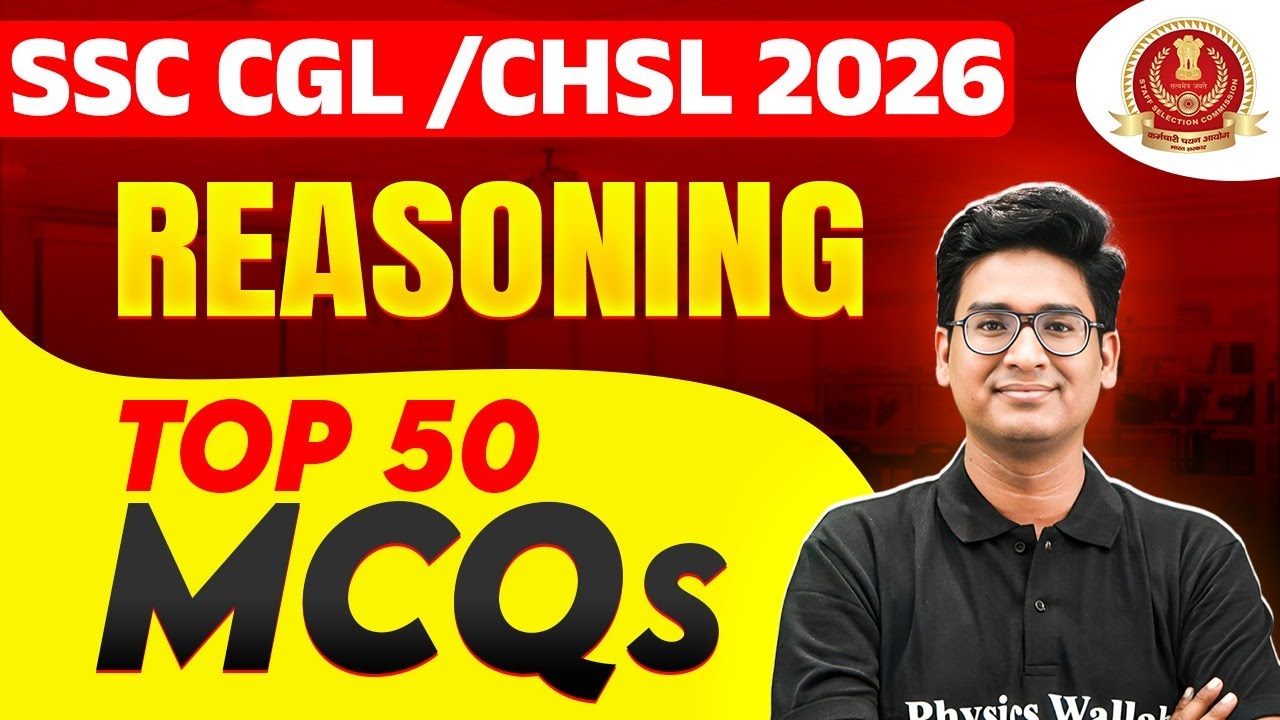 SSC CGL Reasoning Class 2026 | SSC Reasoning Top 50 MCQs | SSC CHSL Reasoning Class | by Jitin Sir