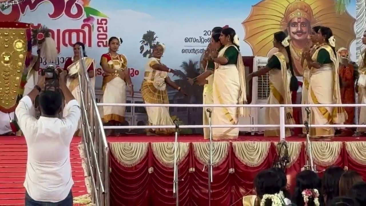 Kerala Theme Dance by Secretariat Employees at Central Stadium, TVM (Organizationed by KSEA)