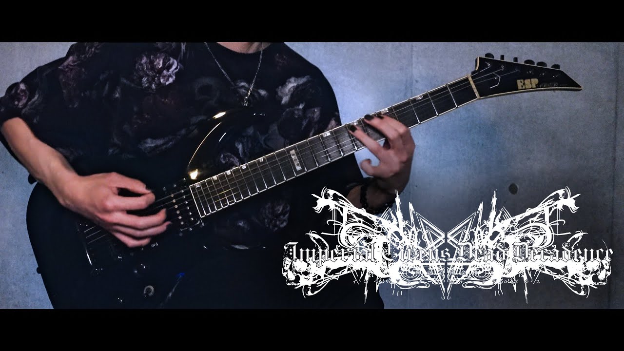 Imperial Circus Dead Decadence - 