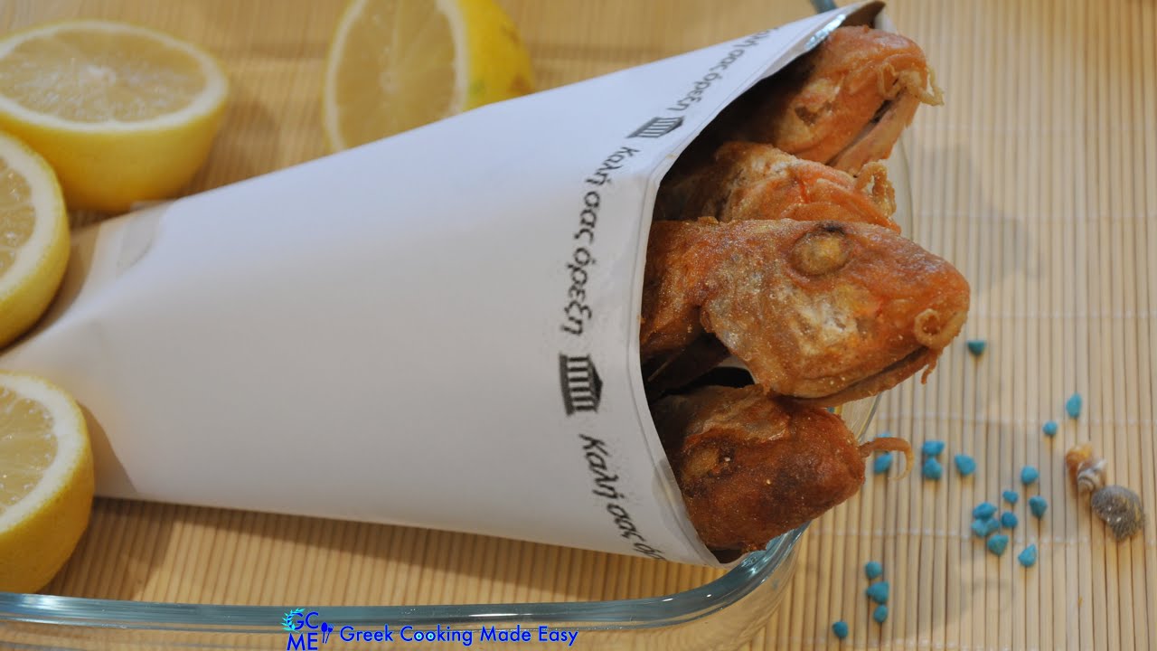 Fried Red Mullets aka Barbounia - Μπαρμπούνια Τηγανιτά
