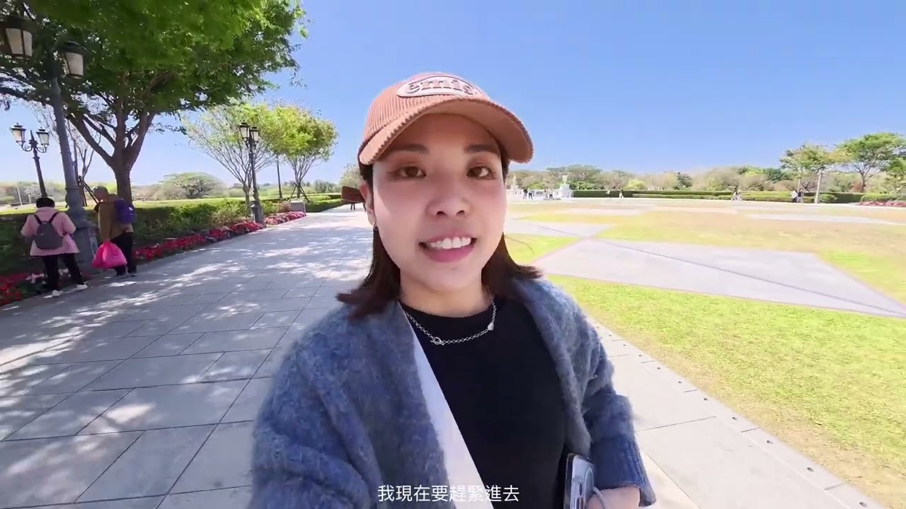 回老家vlog⛰️和爸媽一起度過治癒的假日#霧台#塔塔加#奇美博物館