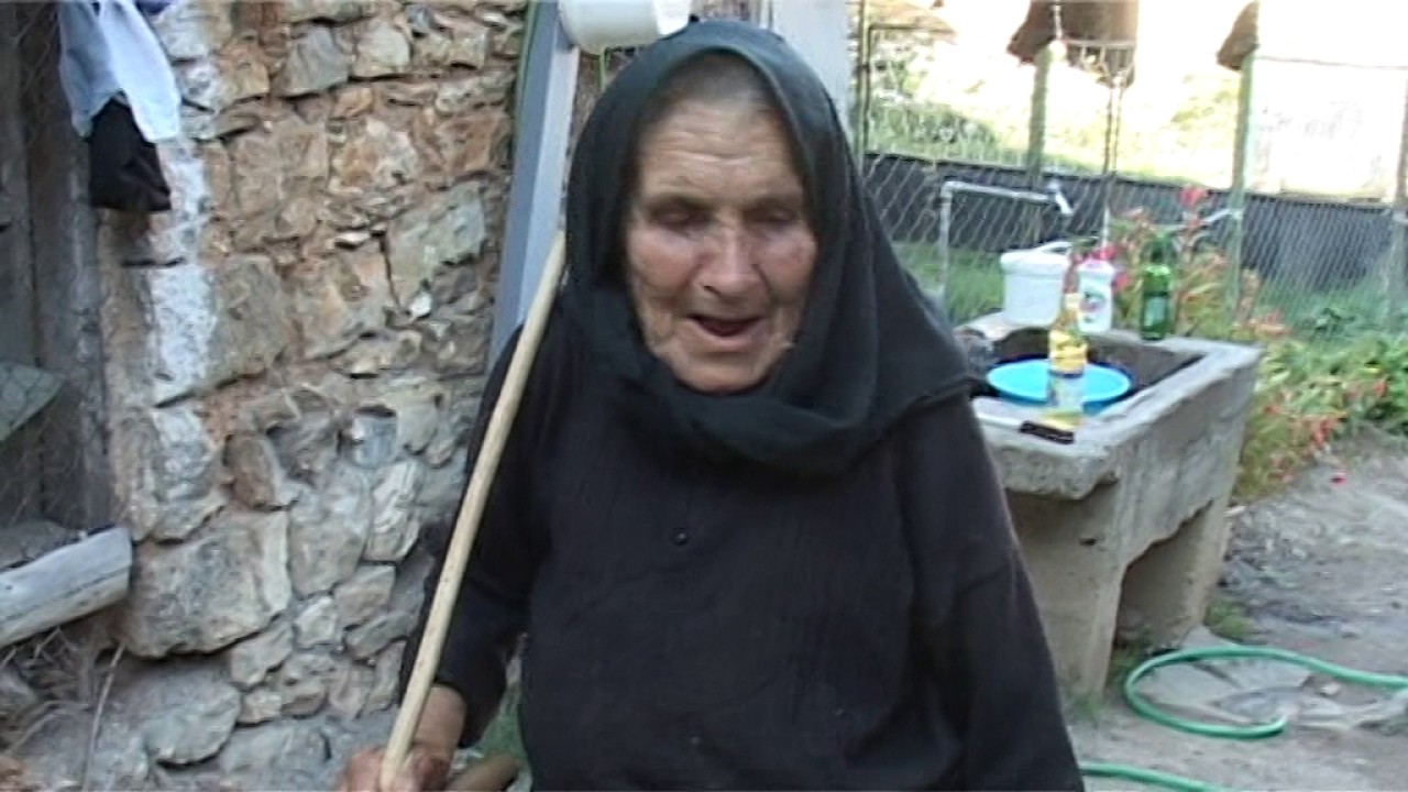 Куратица