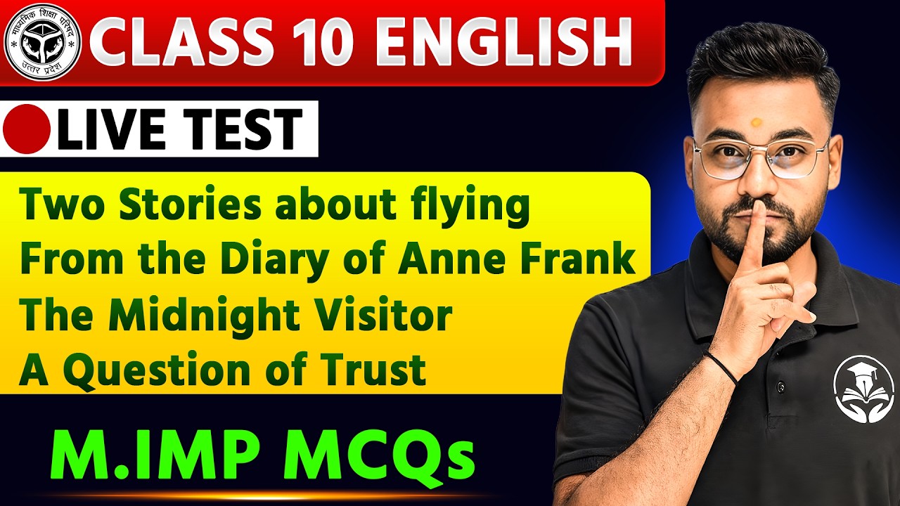 🔴LIVE TEST | Class 10 English MCQ Test🔥Important Questions for Board Exam 2027