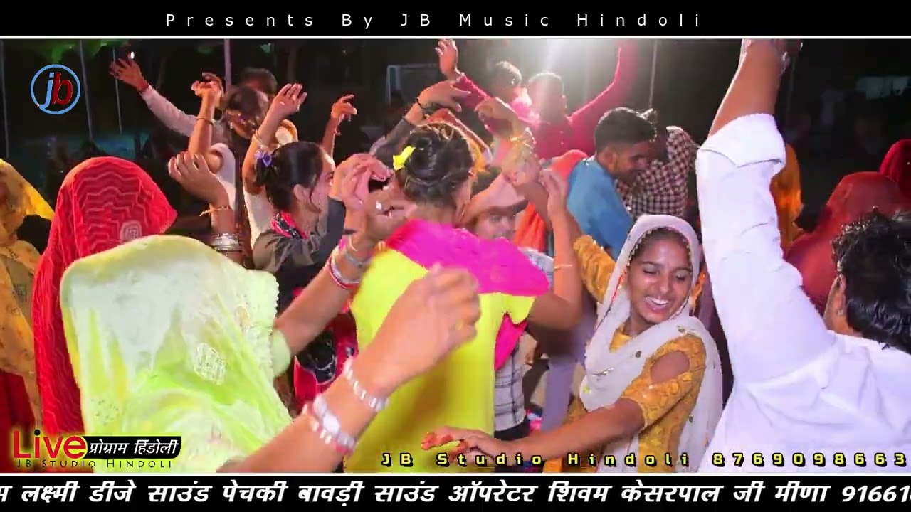 भेरुजी को देवरो भेरुजी भजन !! सिंगर सरवन योगी भेरुजी भजन