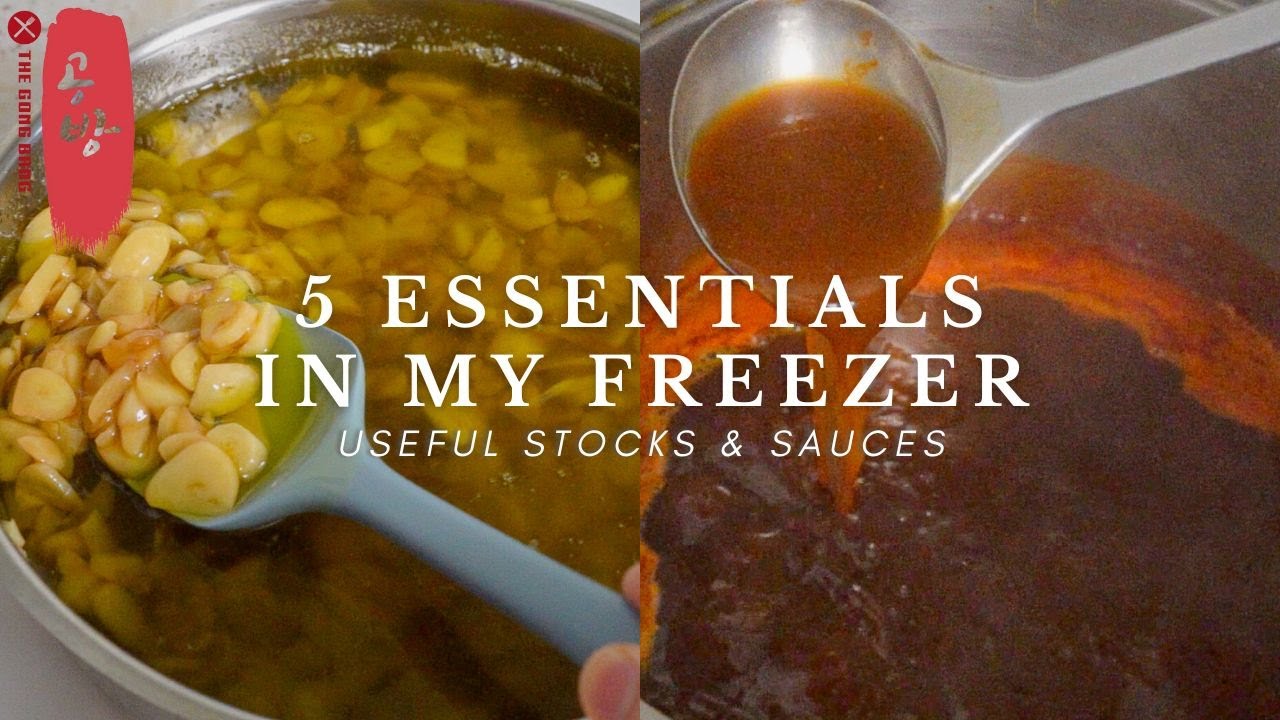 5 Essentials I Like in my Freezer: Garlic Puree, Veal Reduction, Stocks, Sauces