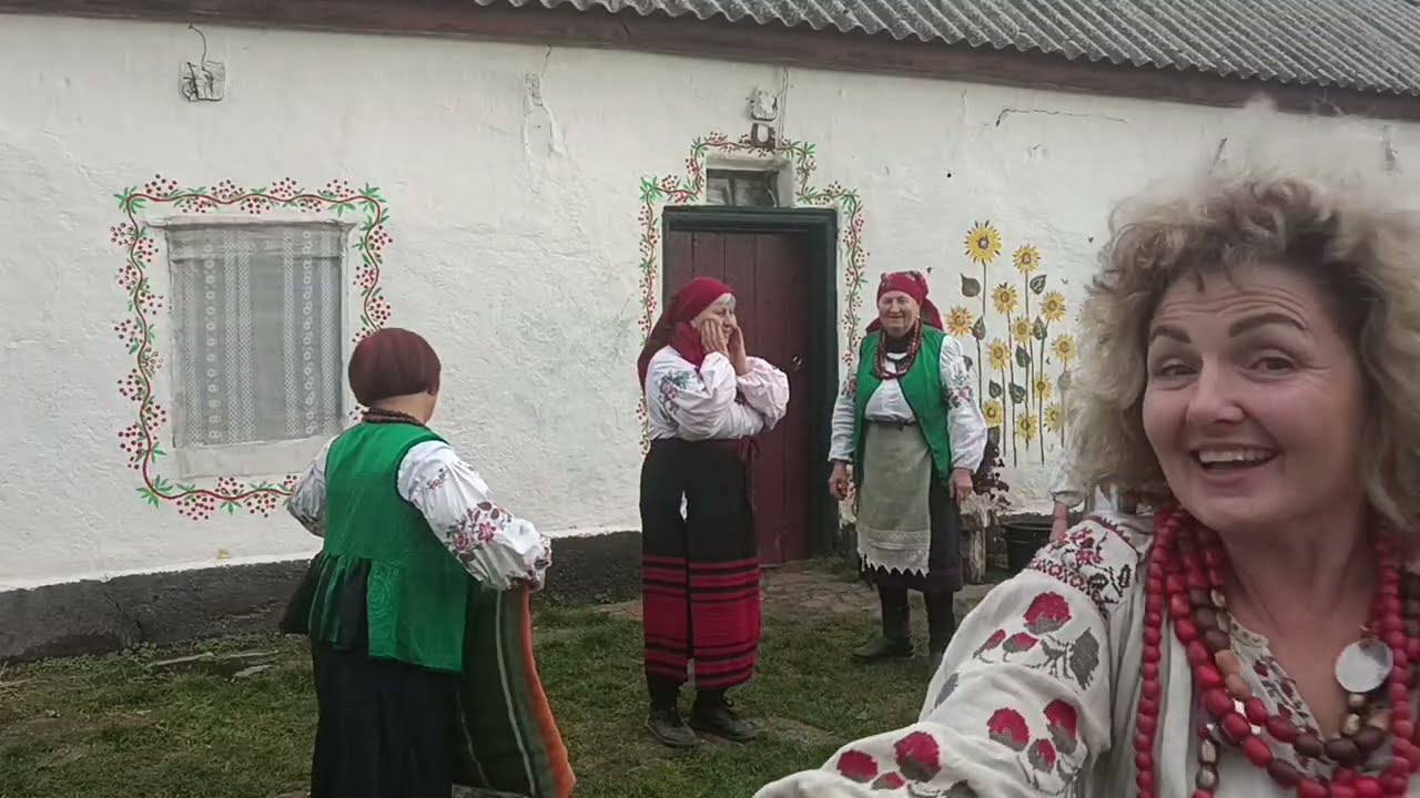 Українські традиції та обряди|Ukrainian traditions and rituals