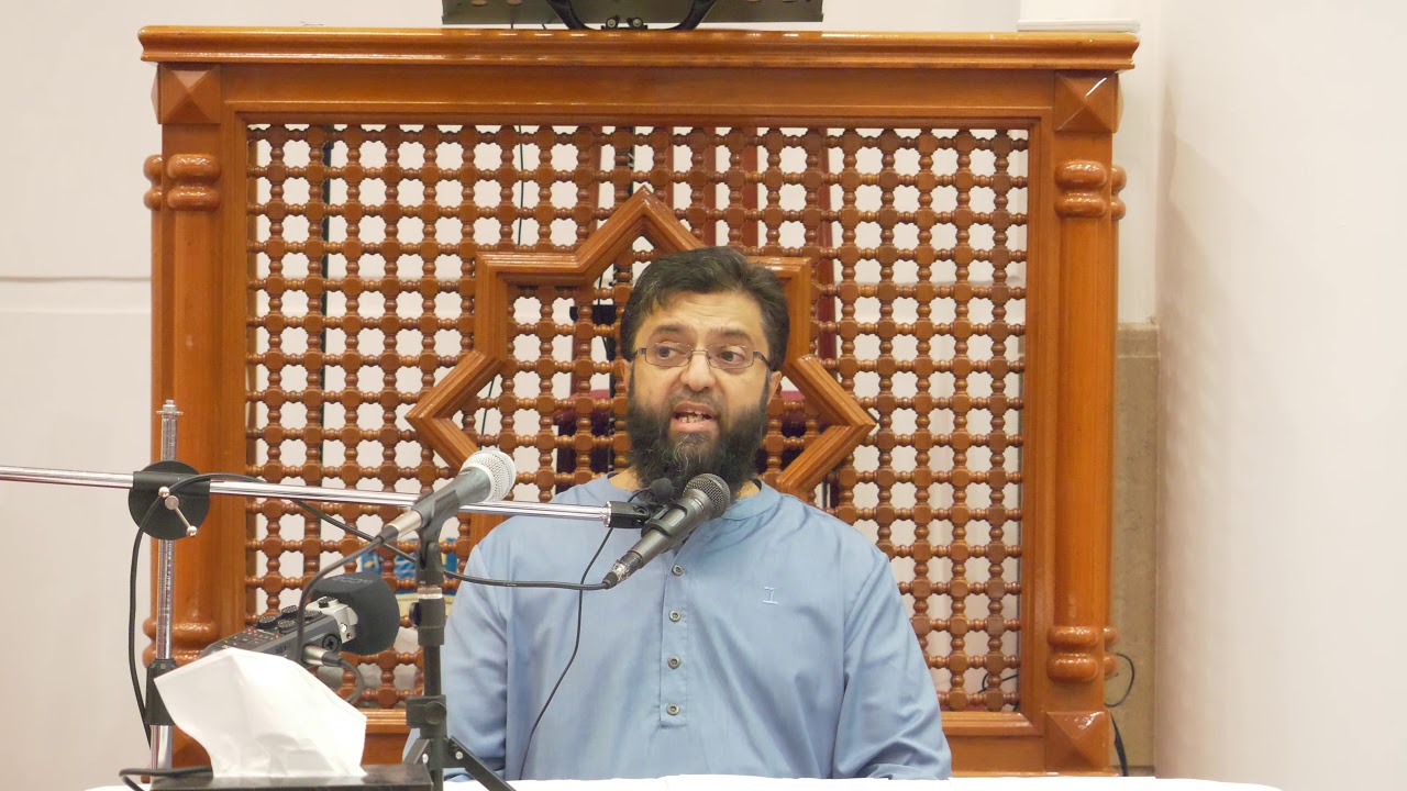 The Virtue of Knowledge | Ustadh Shahed Razaque