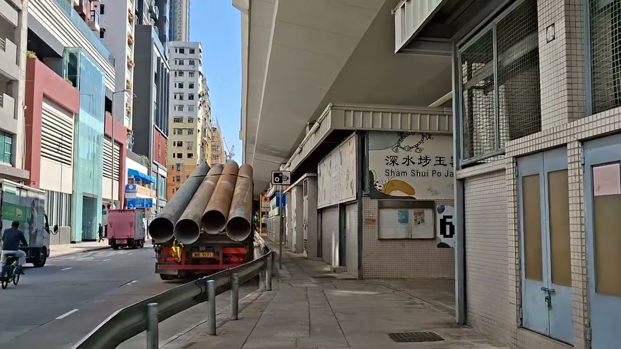 深水埗~2026-01-10