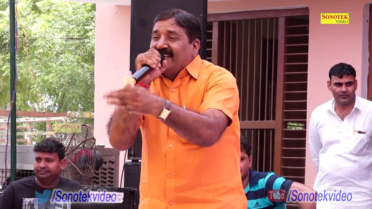 Dharam Bagiche Sukh Gaye |  Bishan Singh | Haryanvi | Hitt Song | Folk Song | Sonotek Ragni