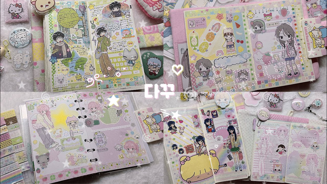 手帳デコ˚₊‧♡ ੈ ほぼ日weeks / ペイジェム / ミドリMDノート /6穴A6手帳₊˚✩ 다꾸 / 다이어리꾸미기 / 호보니치윅스 / 미도리 / 페이젬 / 6공 다이어