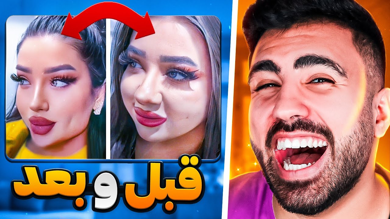 خوبی مامانم پیدا شد!🤣خنده دارترین ویدیو های اینترنت