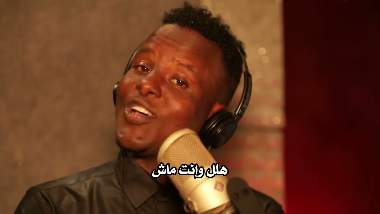 لو داير السعادة | موسى مهدي