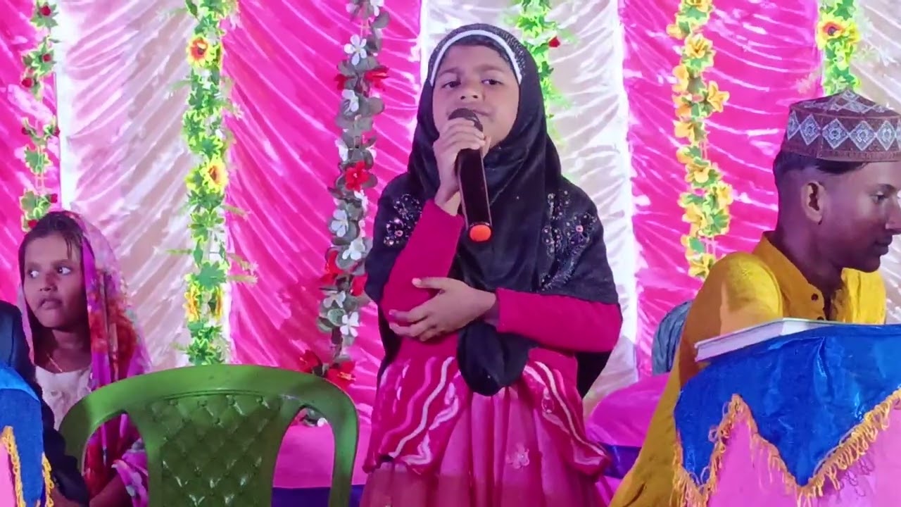 প্রিয় নবীর ভালোবাসি || গ্রামের ছোট্ট বাচ্চা মেয়ের মুখে সুন্দর একটি গজল || Im Media 40|| 