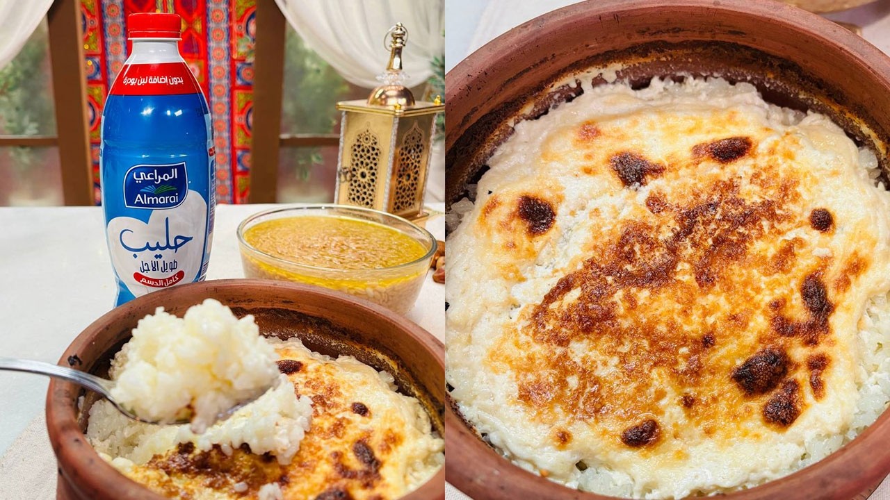 طريقة عمل أرز معمر | العزومة مع الشيف فاطمة أبو حاتي