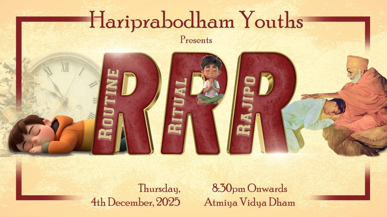 Thursday Youth Sabha | 04-12-2025