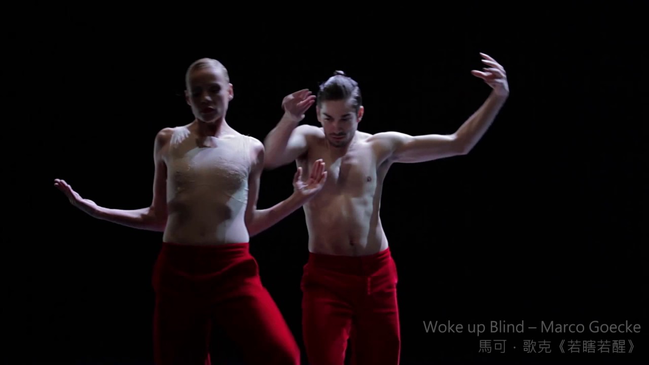 荷蘭舞蹈劇場 香港演出  NDT1 (Nederlands Dans Theater 1) in Hong Kong