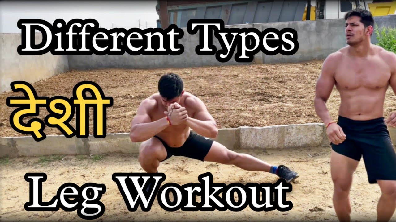 Desi Leg Workout Types For Beginners ( Wrestling ) ft. Wrestler Sunny Joon