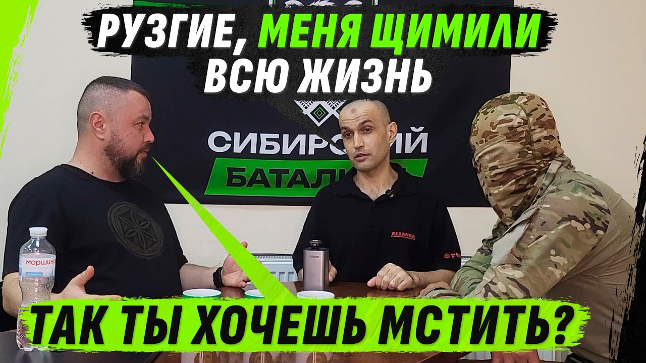 ОНИ МЕНЯ УЩЕМЛЯЛИ, ТЕПЕРЬ Я ХОЧУ ЩЕМИТЬ ИХ